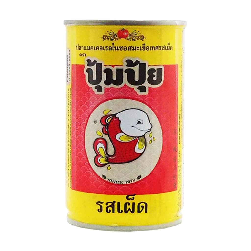 Poompui Sardines 155G.
