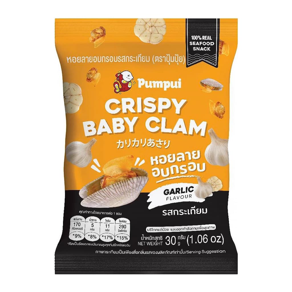 ปุ้มปุ้ย หอยลายอบกรอบรสกระเทียม 30G.