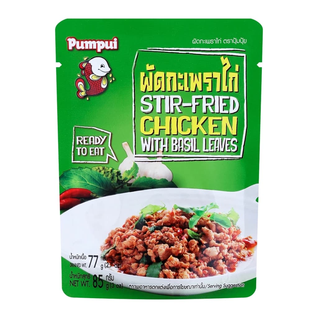 ปุ้มปุ้ย ผัดกะเพราไก่ 85G.
