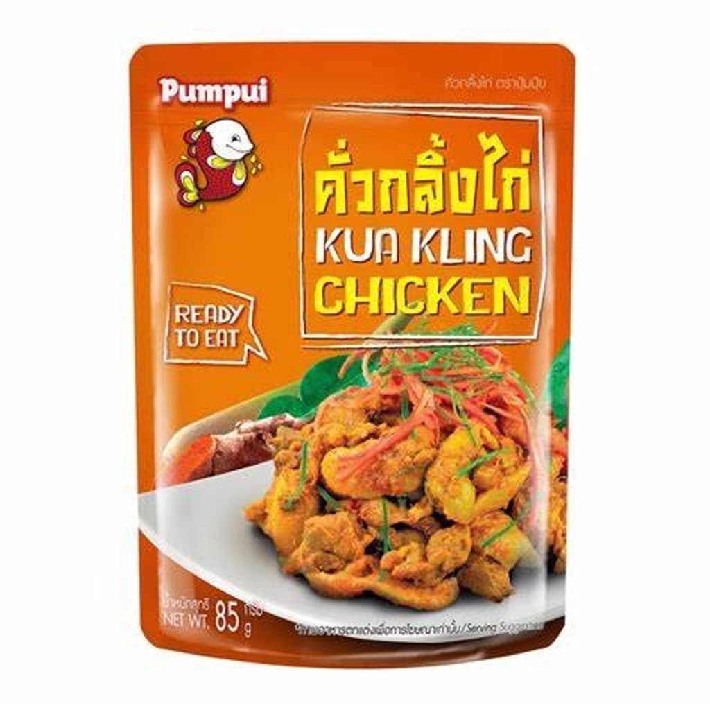 Pumpui Kua Kling Chicken 85G