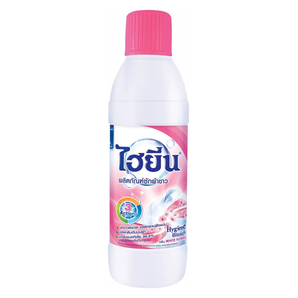 ไฮยีน ซักผ้าขาวไวท์ฟลอรัลสีชมพู 600ซีซี