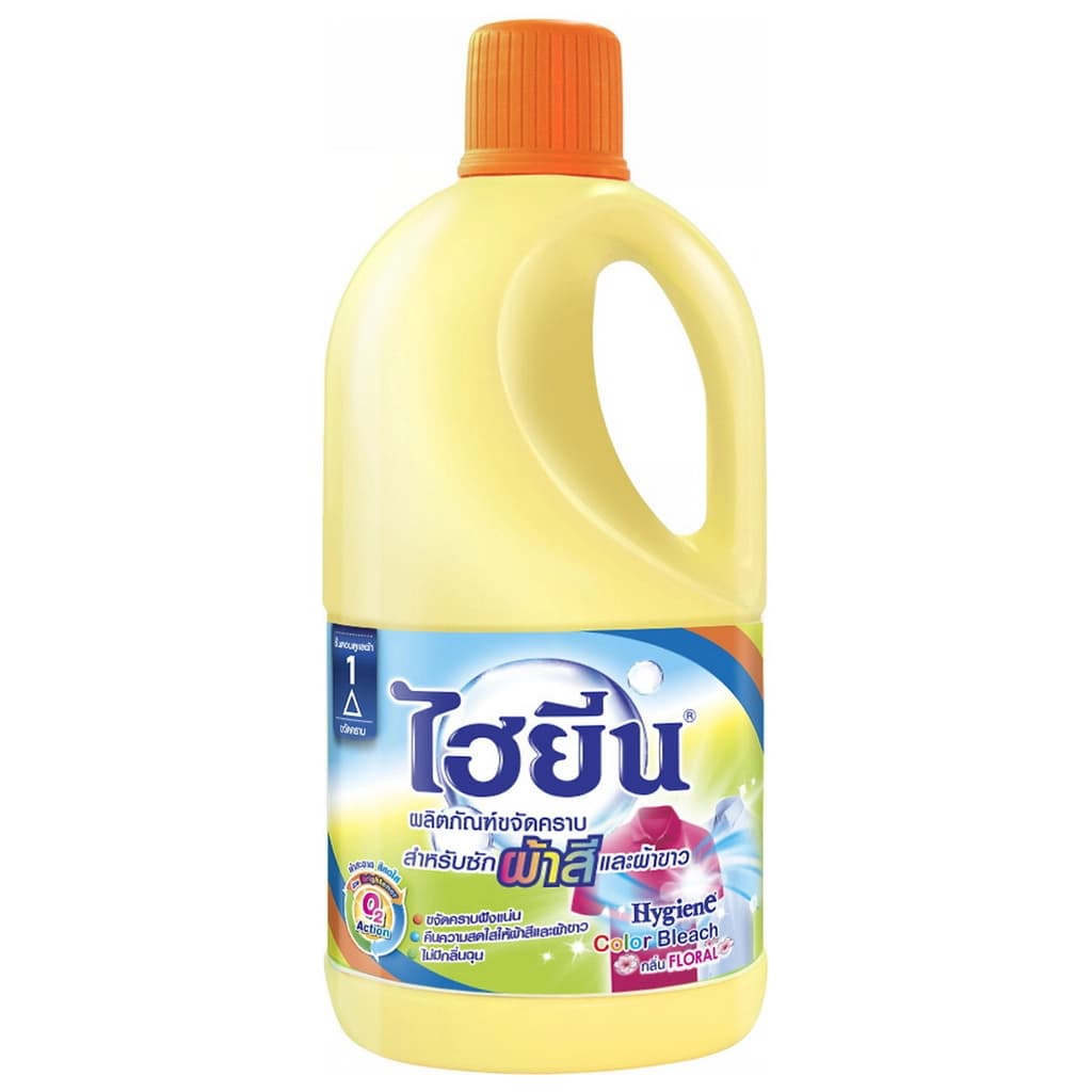 Hygiene Color Bleach Liquid Detergent 1000ML.