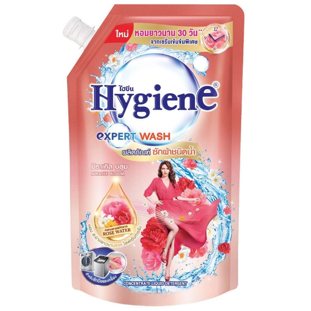 Hygiene Expert Wash Concentrated Liquid Detergent Miracle Bloom 600Ml.