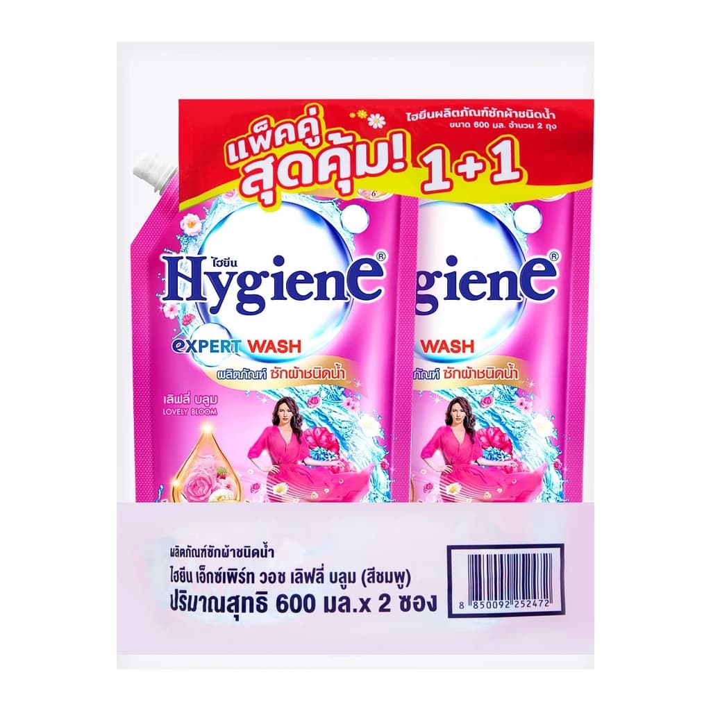 Hygiene Expert Wash Lovely Bloom 600 Ml. (Twin Pack)