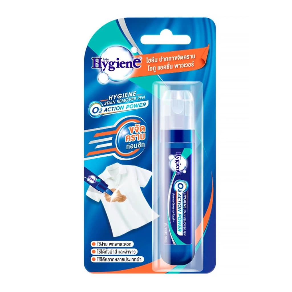 Hygiene Stain Remover Pen O2 Action 10Ml