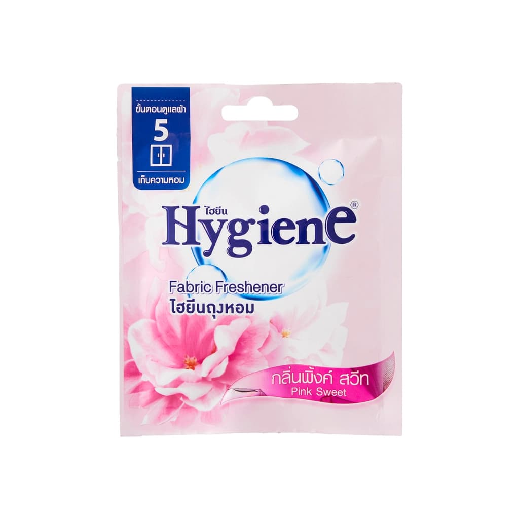Hygiene Fabric Freshener Pink Sweet Scent 8G.