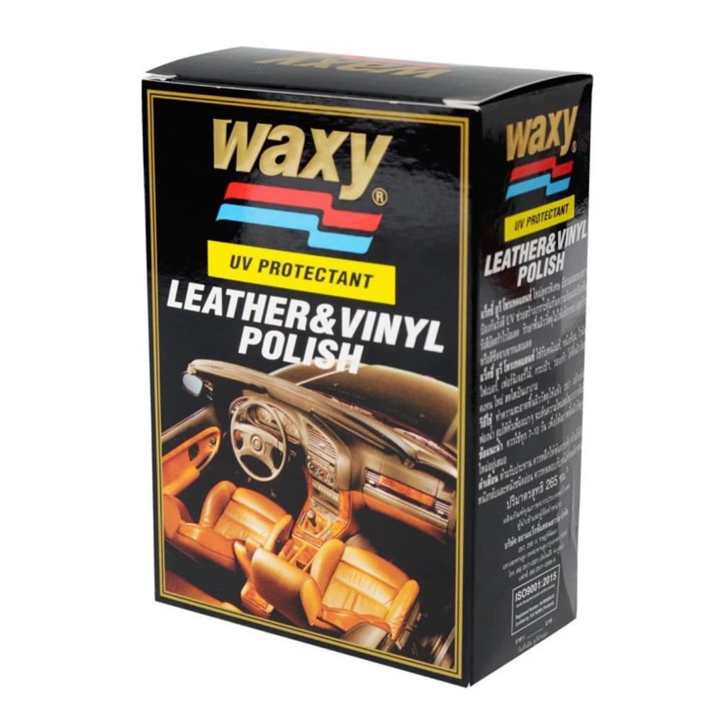 WAXY UV  น้ำยารักษาเครื่องหนัง 265ซีซี.