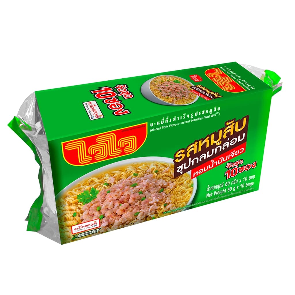 Waiwai Minced Pork Flavour Instant Noodles 60gX10