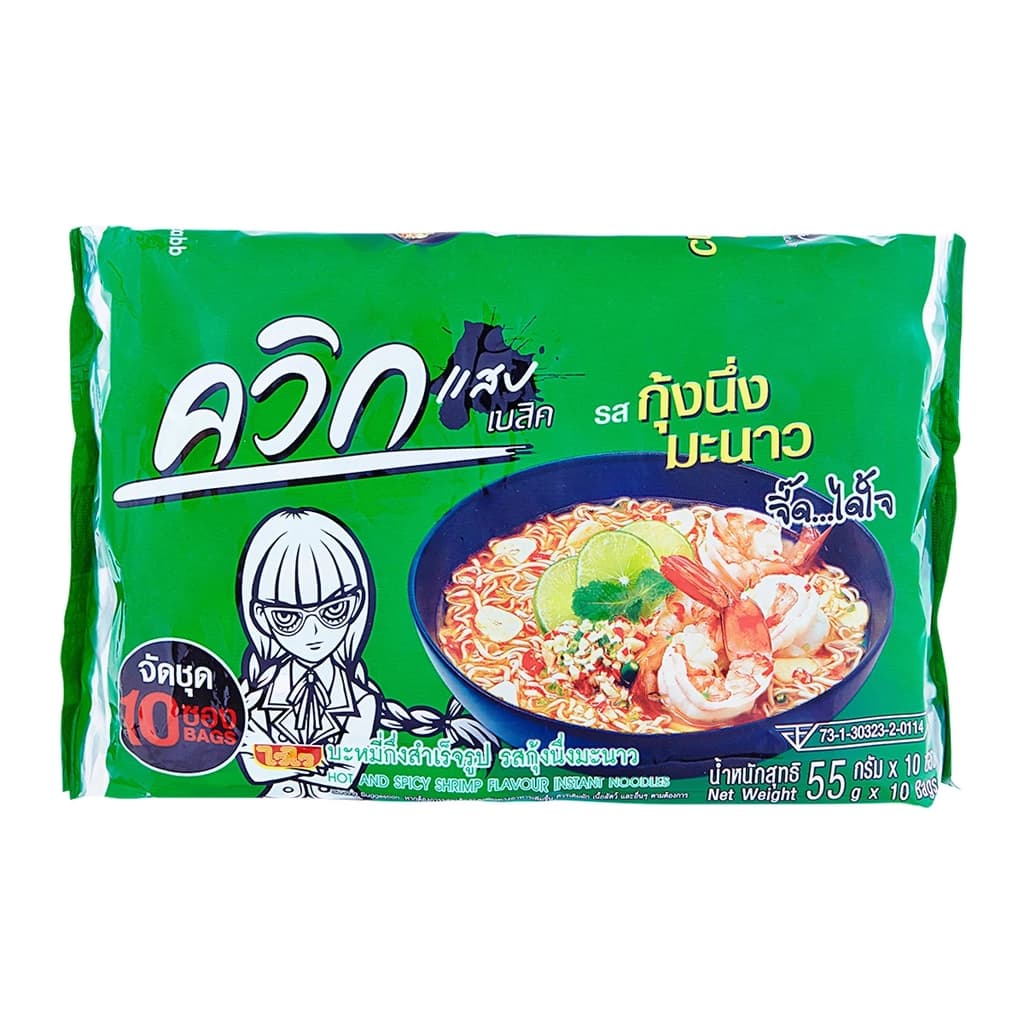 ไวไว ควิกบะหมี่กึ่งรสกุ้งนึ่งมะนาว10X55G