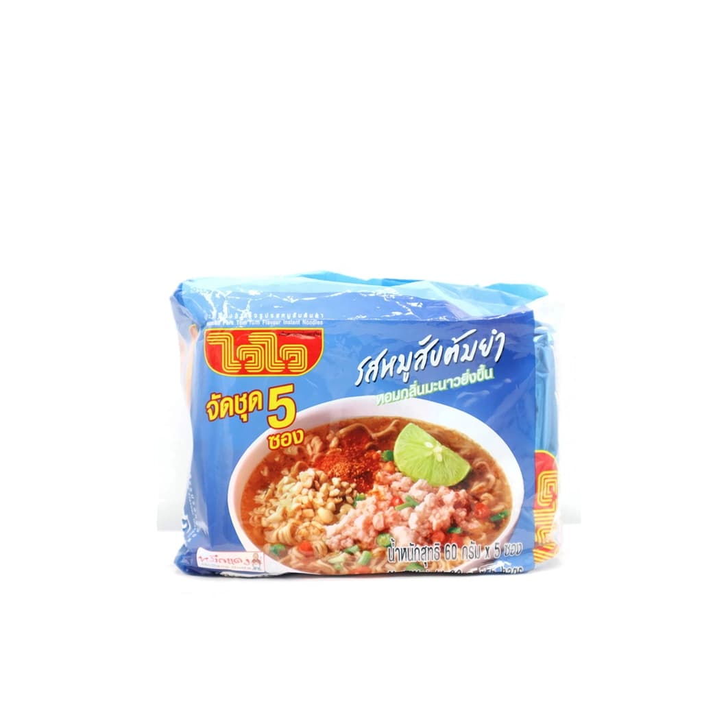 ไวไว บะหมี่รสหมูสับต้มยำ 60ก. แพ็ค 5
