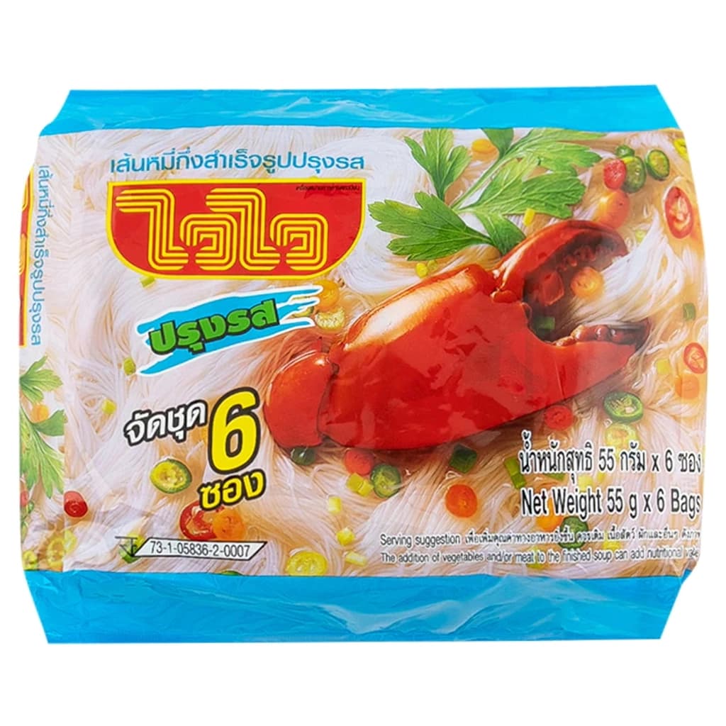ไวไว เส้นหมี่กึ่งสำเร็จรูปไวไว รสปรุงรส 55ก.แพ็ค 6