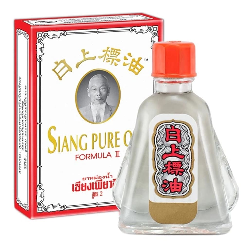 เซียงเพียวอิ๊ว ยาหม่องน้ำสูตร2 3CC.