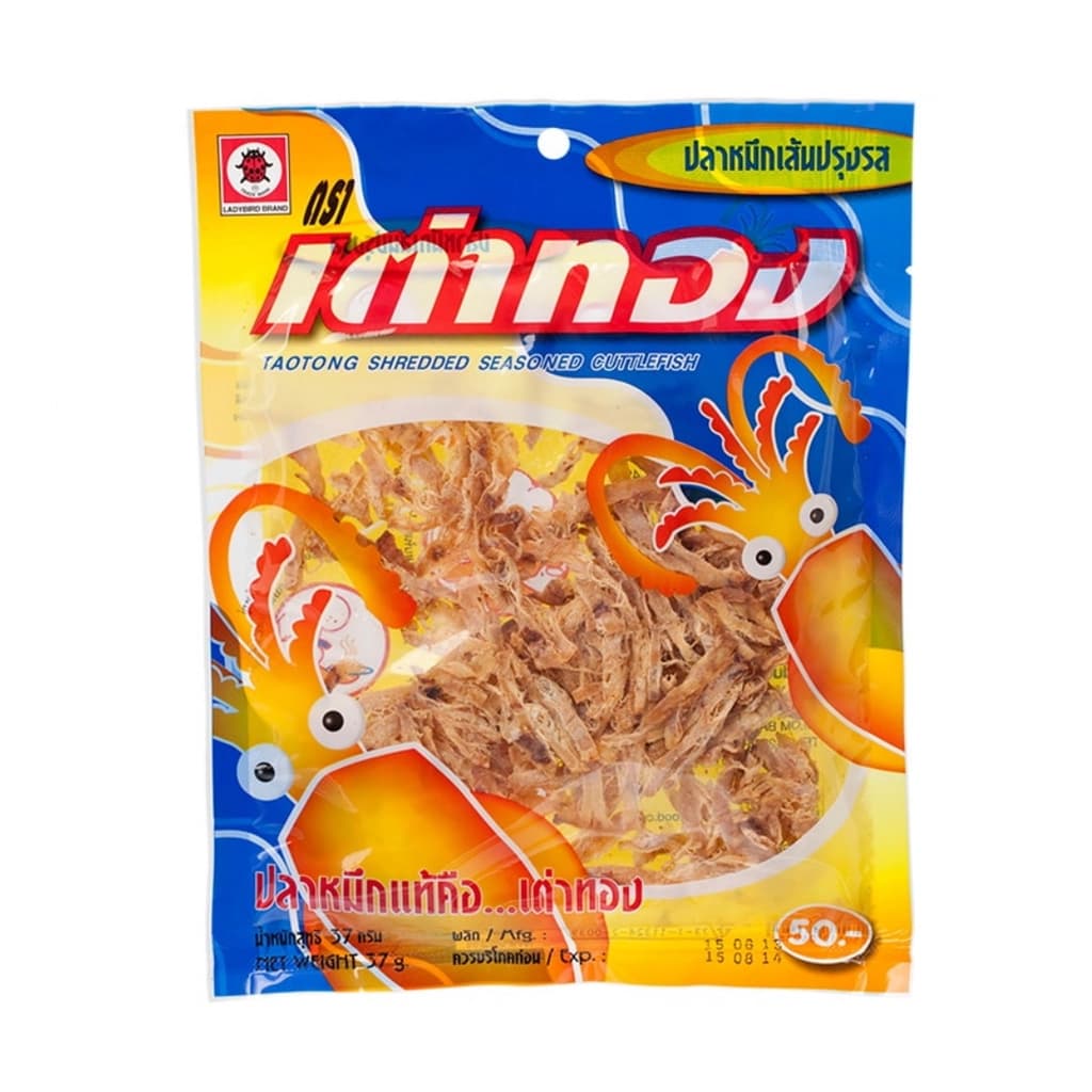 Taotong Prepared Cuttlefish 20.5G
