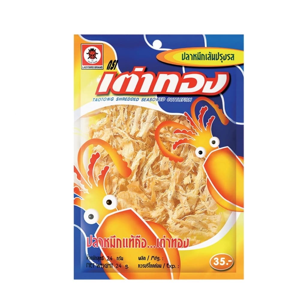 Taotong Prepared Cuttlefish 13G