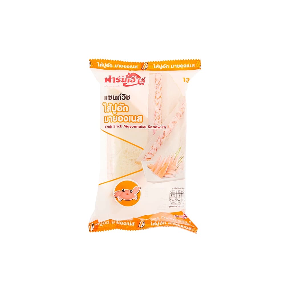 Farmhouse Crab Stick Mayonnaise Sandwich 65G.