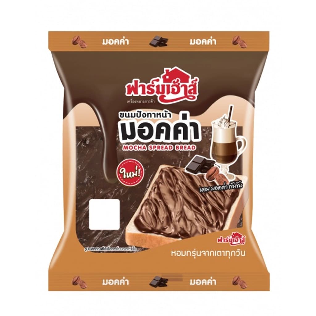 ฟาร์มเฮ้าส์ ขนมปังทาหน้ามอคค่า 50 กรัม