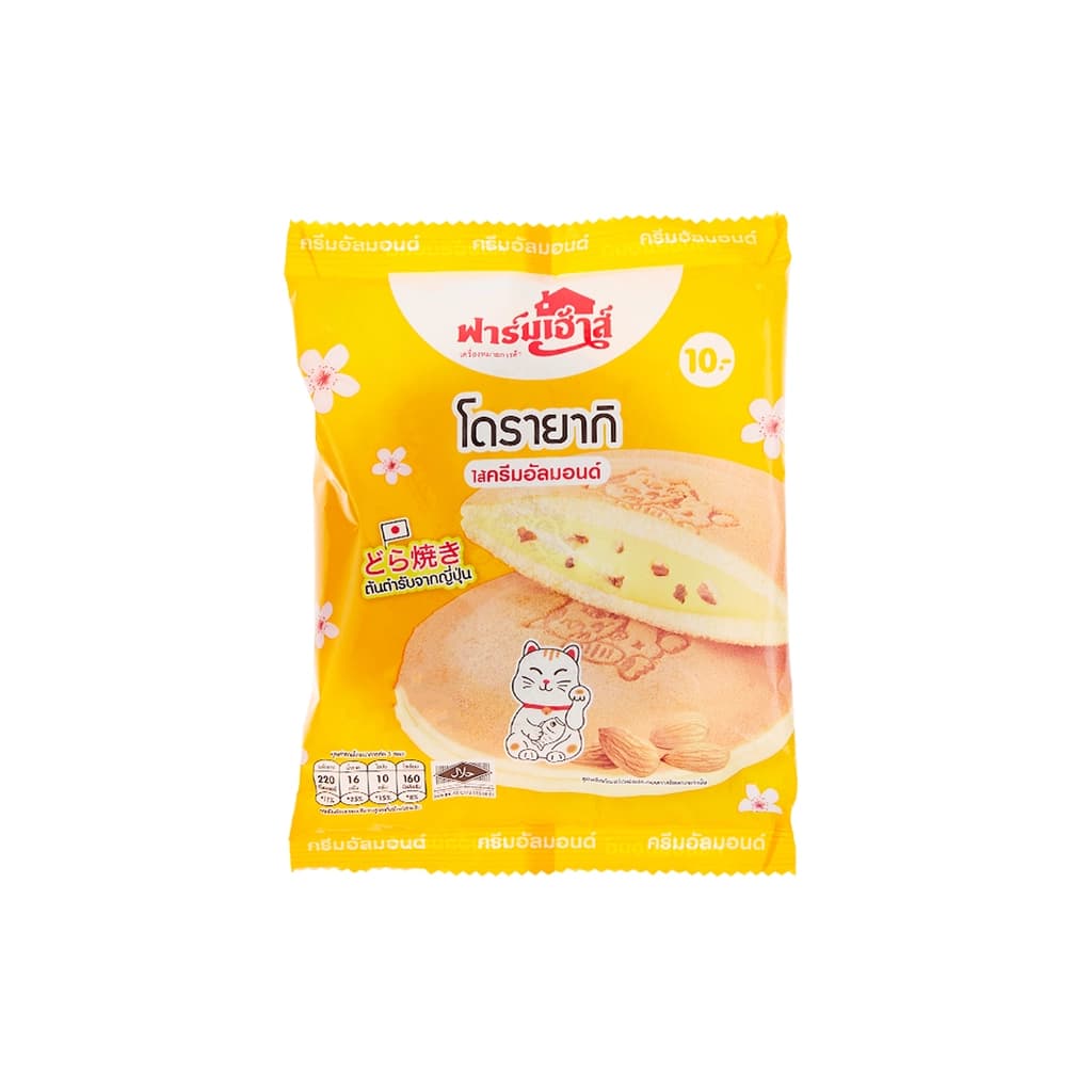 ฟาร์มเฮ้าส์ โดรายากิไส้ครีมอัลมอนด์ 60ก.