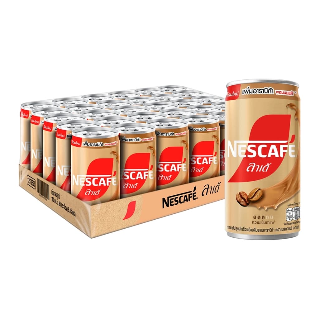 เนสกาแฟพร้อมดื่ม ลาเต้ 170มล.