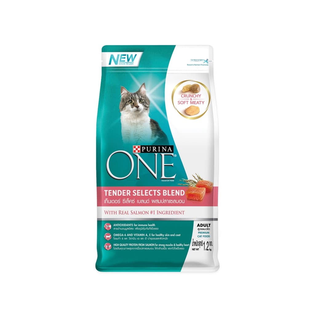 Purina One Tender Selects Blend Dry Cat Food With Real Salmon 1.2KG.