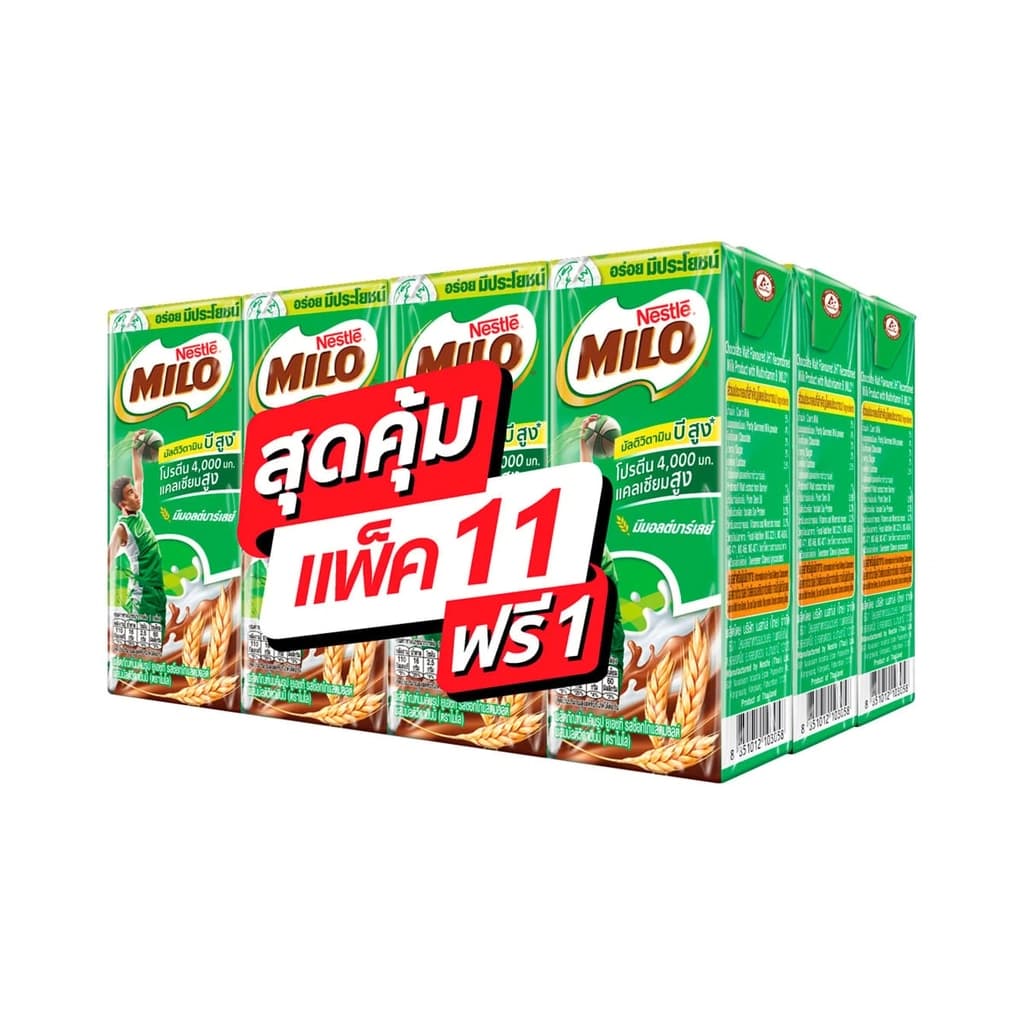 Milo UHT P12X165 Ml