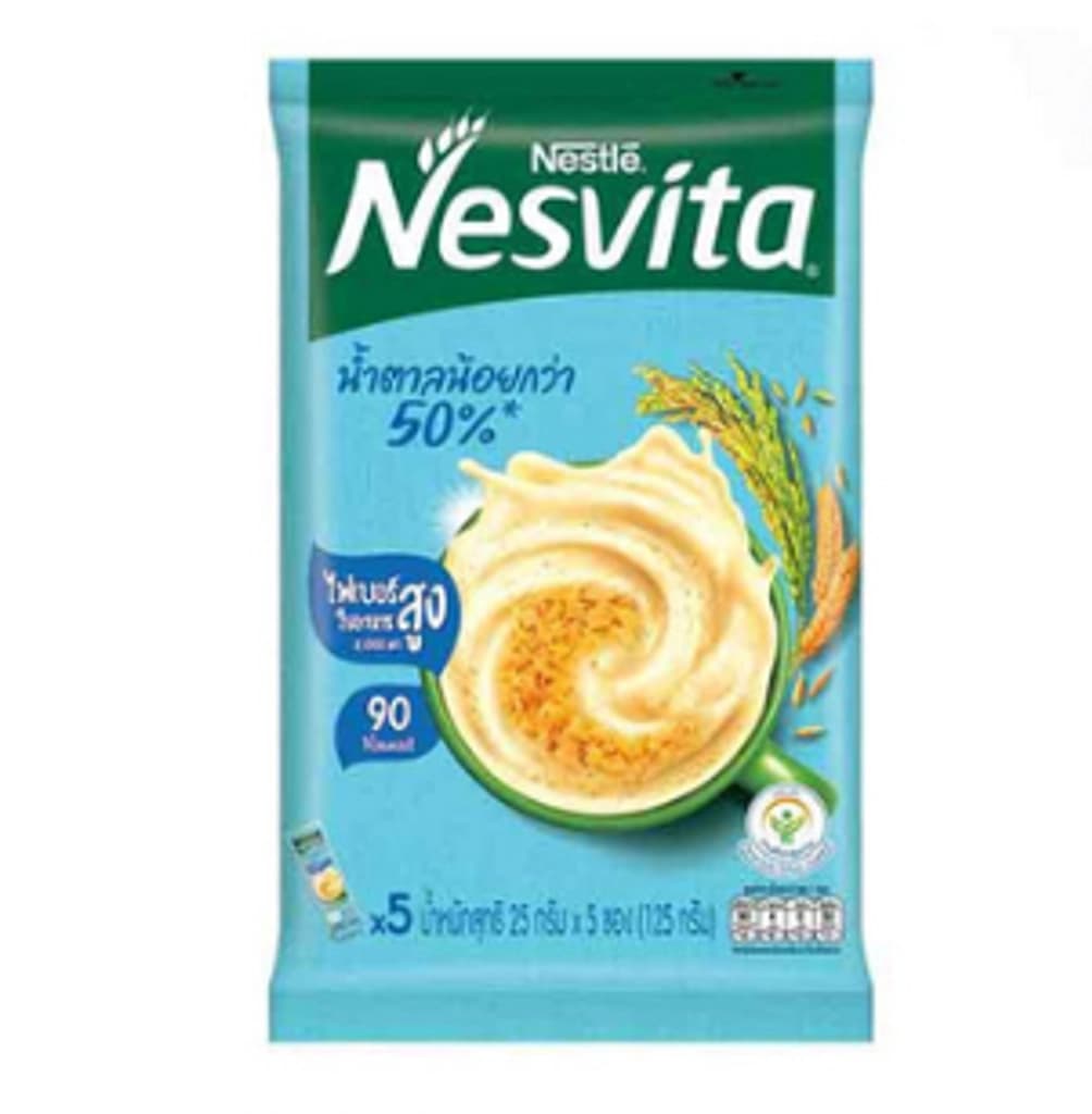 NesVita Instant Cereal Lower Sugar 55Percent 25G. Pack 6