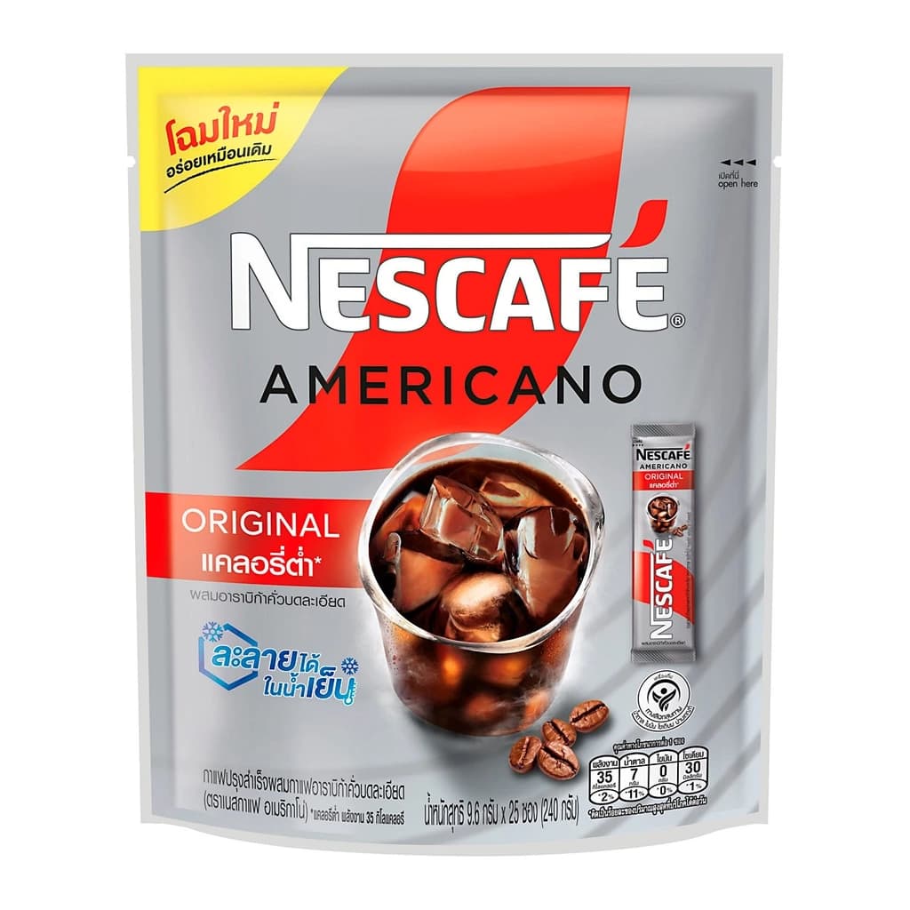 Nescafe Americano Coffee Mix with Finely Ground Roasted Arabica 9.6G. Pack 25sachets