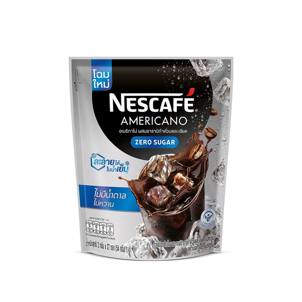 เนสกาแฟ อเมริกาโน่ไม่มีน้ำตาล กาแฟปรุงสำเร็จผสมกาแฟอาราบิก้าคั่ว 2ก. แพ็ค 27ซอง