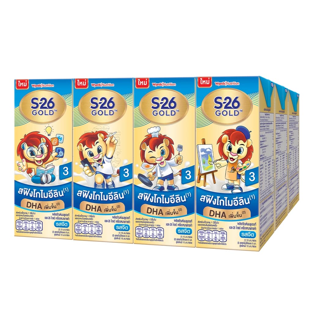 S-26 Gold Progress3 UHT Milk Plain 180ML. Pack 12