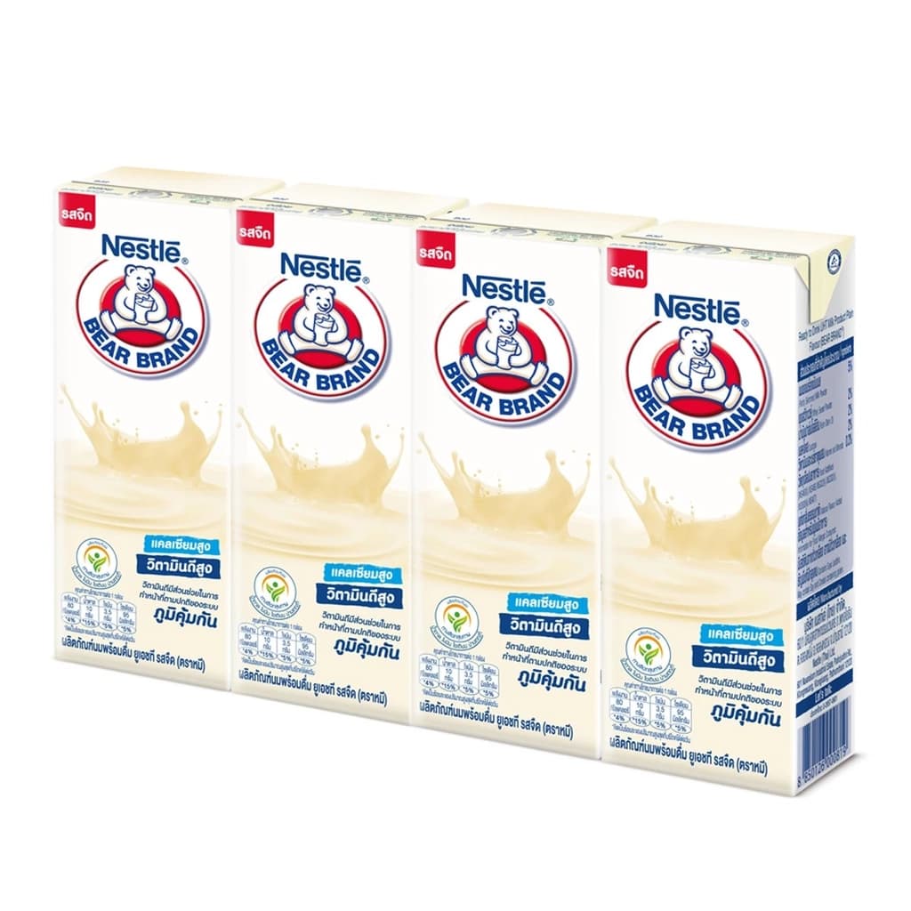 Bear Brand UHT Plain Flavour 180ML. Pack 4