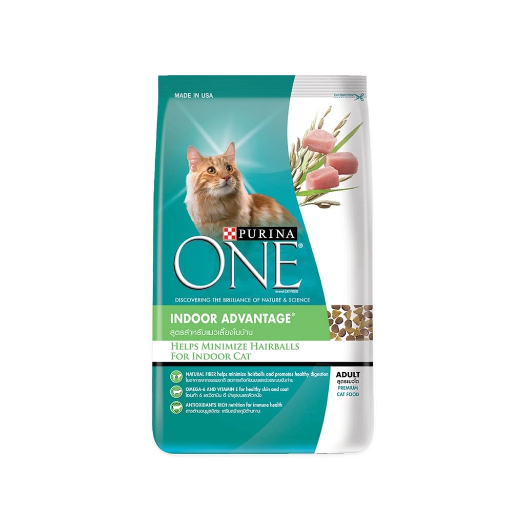 Purina One Adult Cat Food Indoor Advantage 1.3KG.