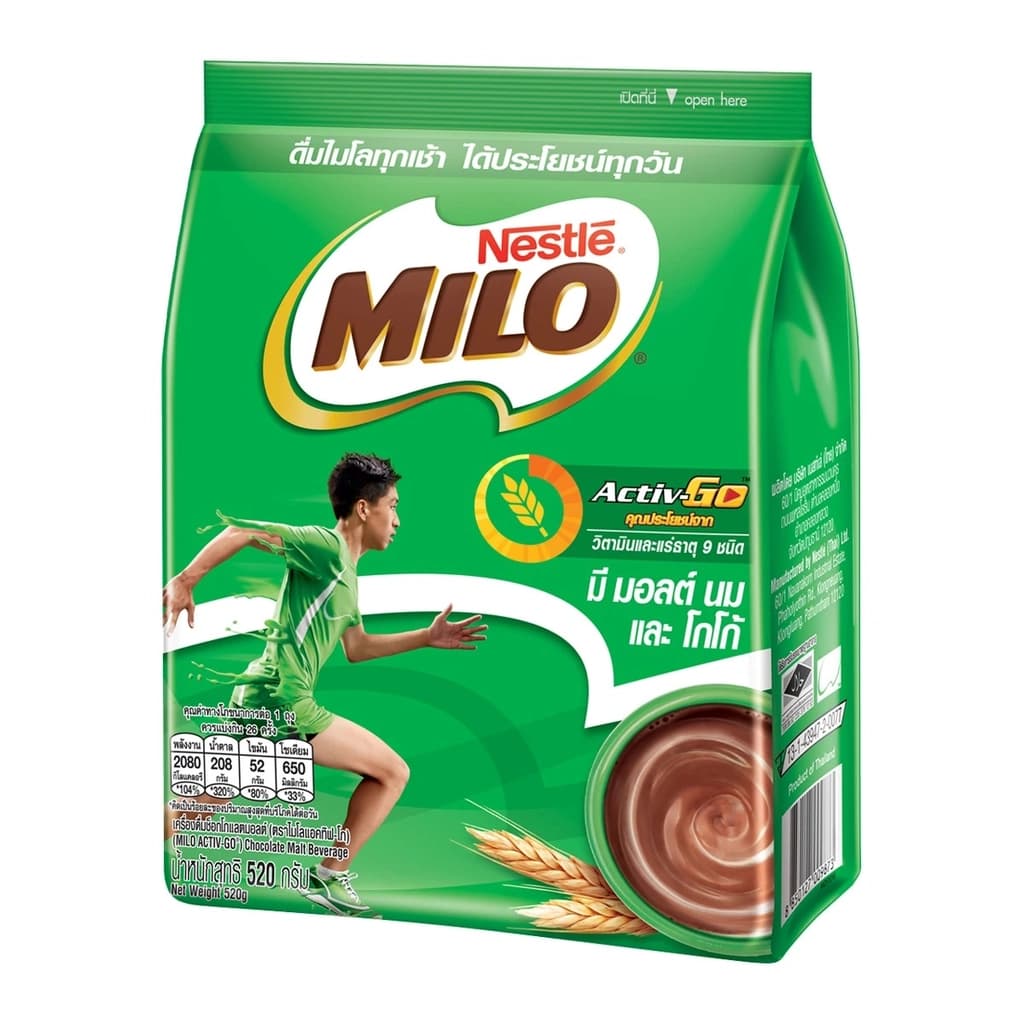 ไมโล เครื่องดื่มช็อกโกแลตมอลต์แอคทีฟบี 600ก.