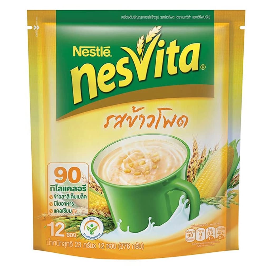 NESVITA CRISPY CORN1