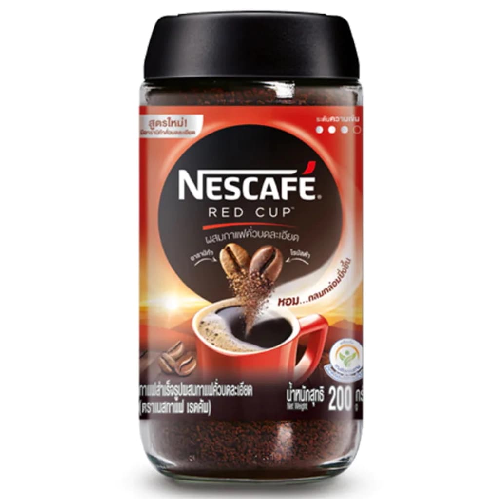 Nescafe Red Cup Coffee 200G.