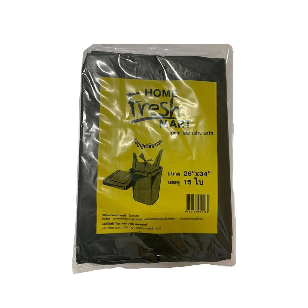 Home Fresh Mart Garbage Bag 26"X34"