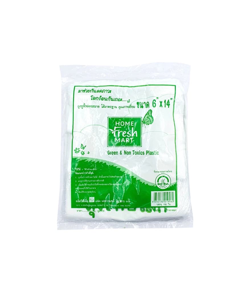 Home Fresh Mart Bio Mat Strap Bag 6"X14" 110PCS.