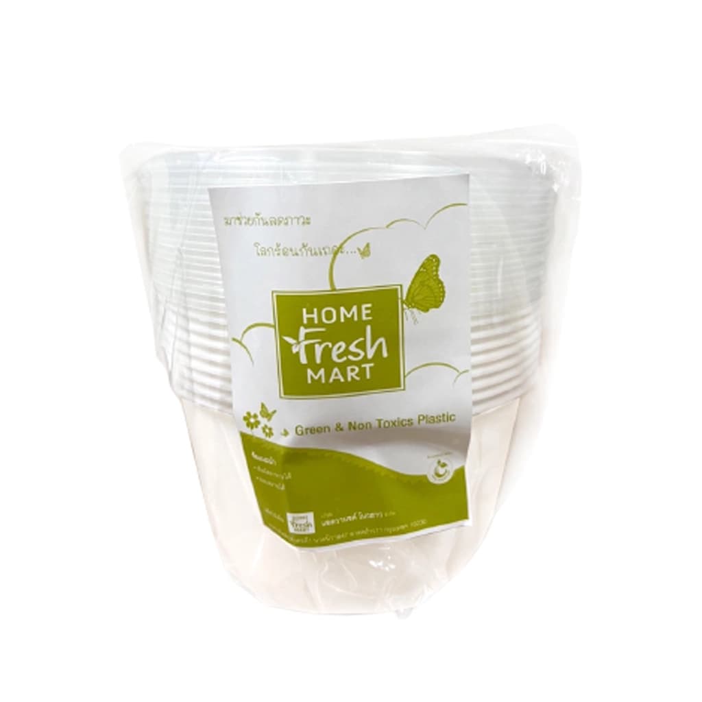Home Fresh Mart Bio Mat Soup Bowl+Lid 500Ml 10'S