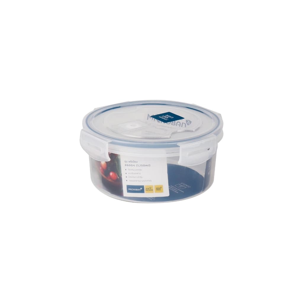 Gourmet Super Lock 1150ML.
