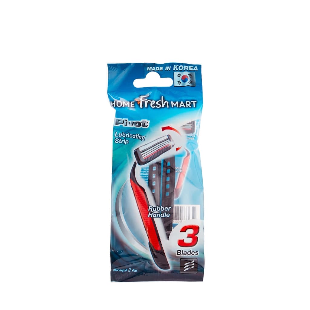 Home Fresh Mart Disposable Razor 3 Blade Pack 2