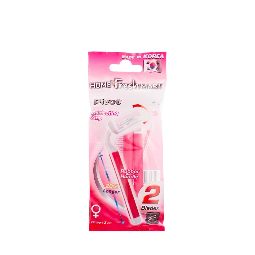 Home Fresh Mart Disposable Razor 2 Blade Pack 2