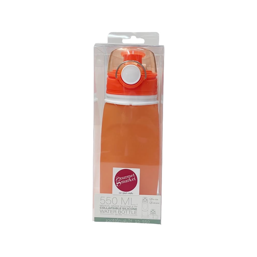 Gourmet Market Folding Silicone Bottle S5-550