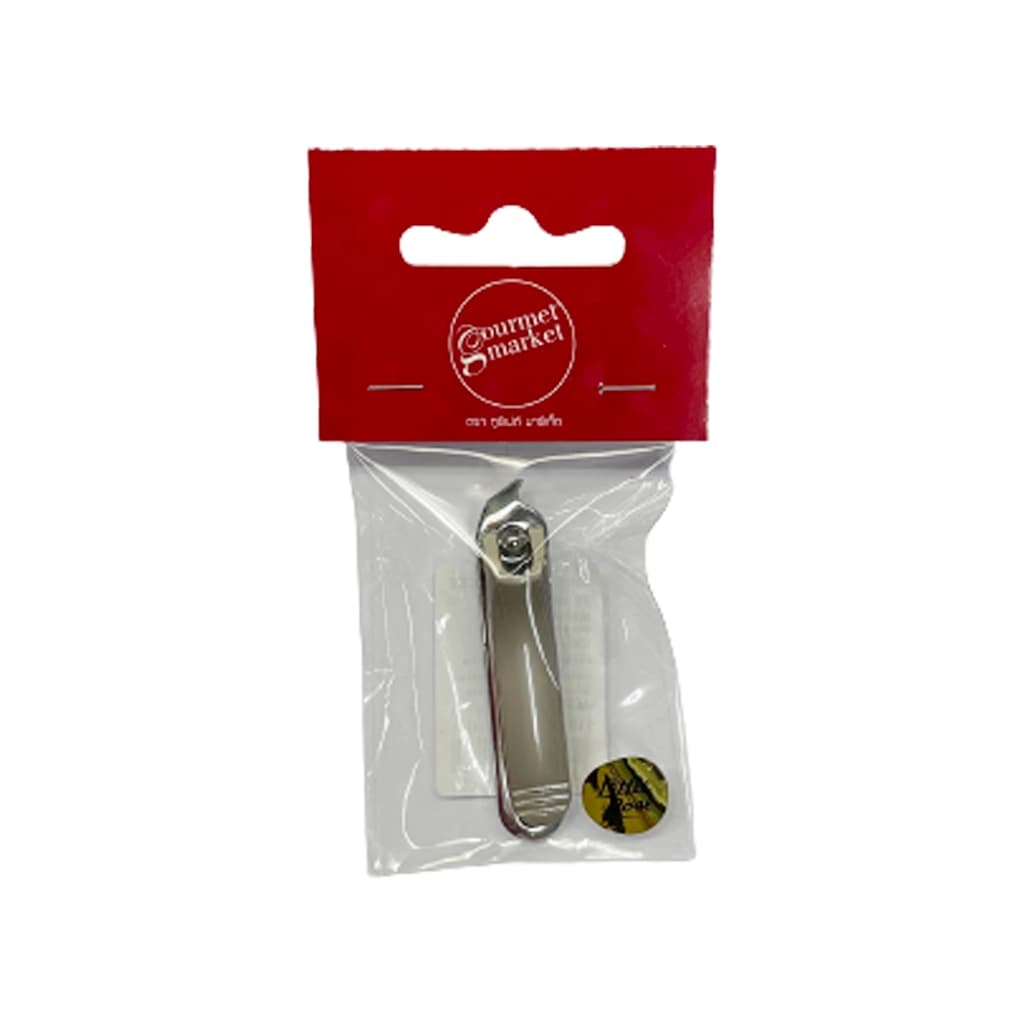 Gourmet Market Nail Clipper(S) 3B