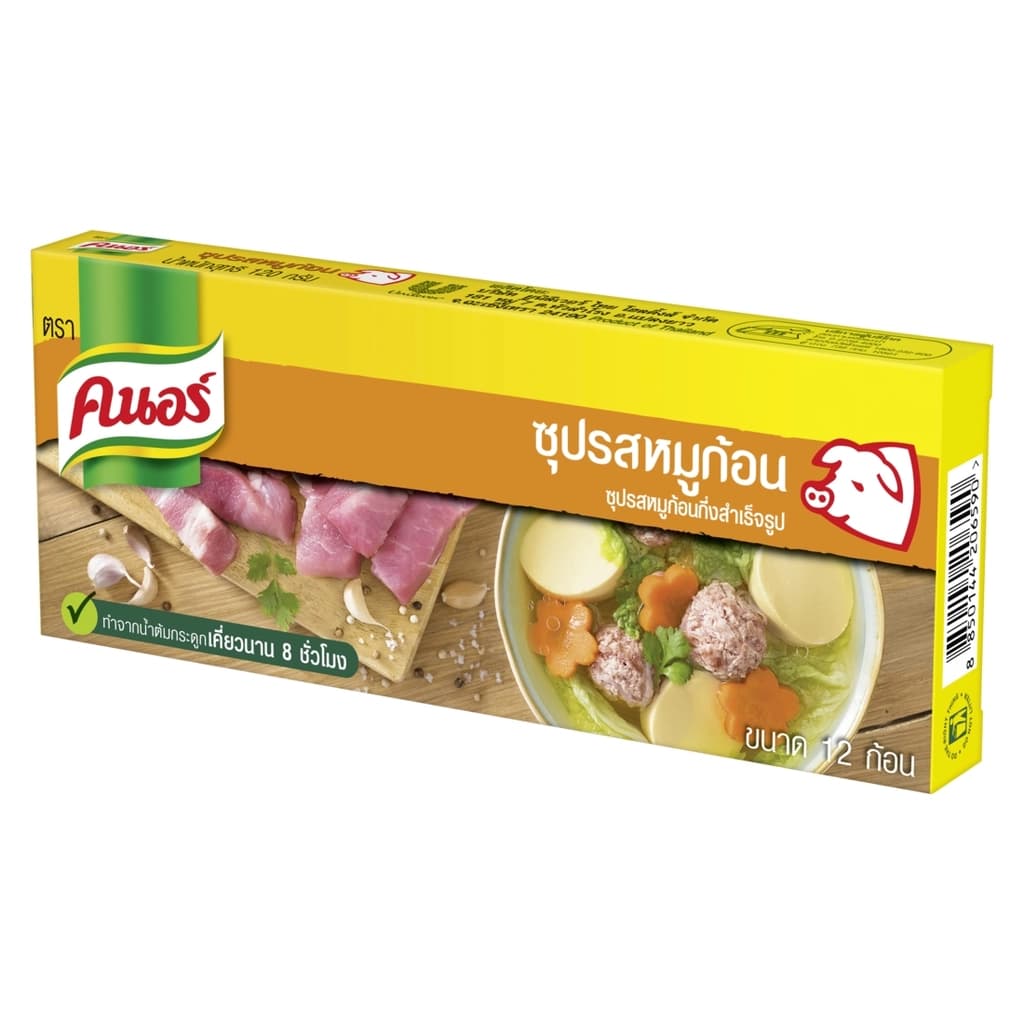 คนอร์ ซุปก้อนรสหมู 120ก.
