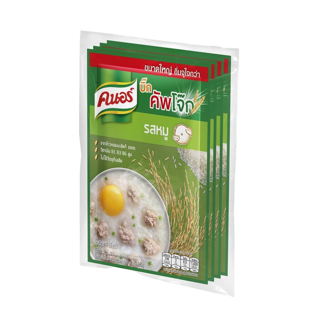 Knorr Big Cup Jok Instant Porridge Pork Fiavour 55G. Pack4