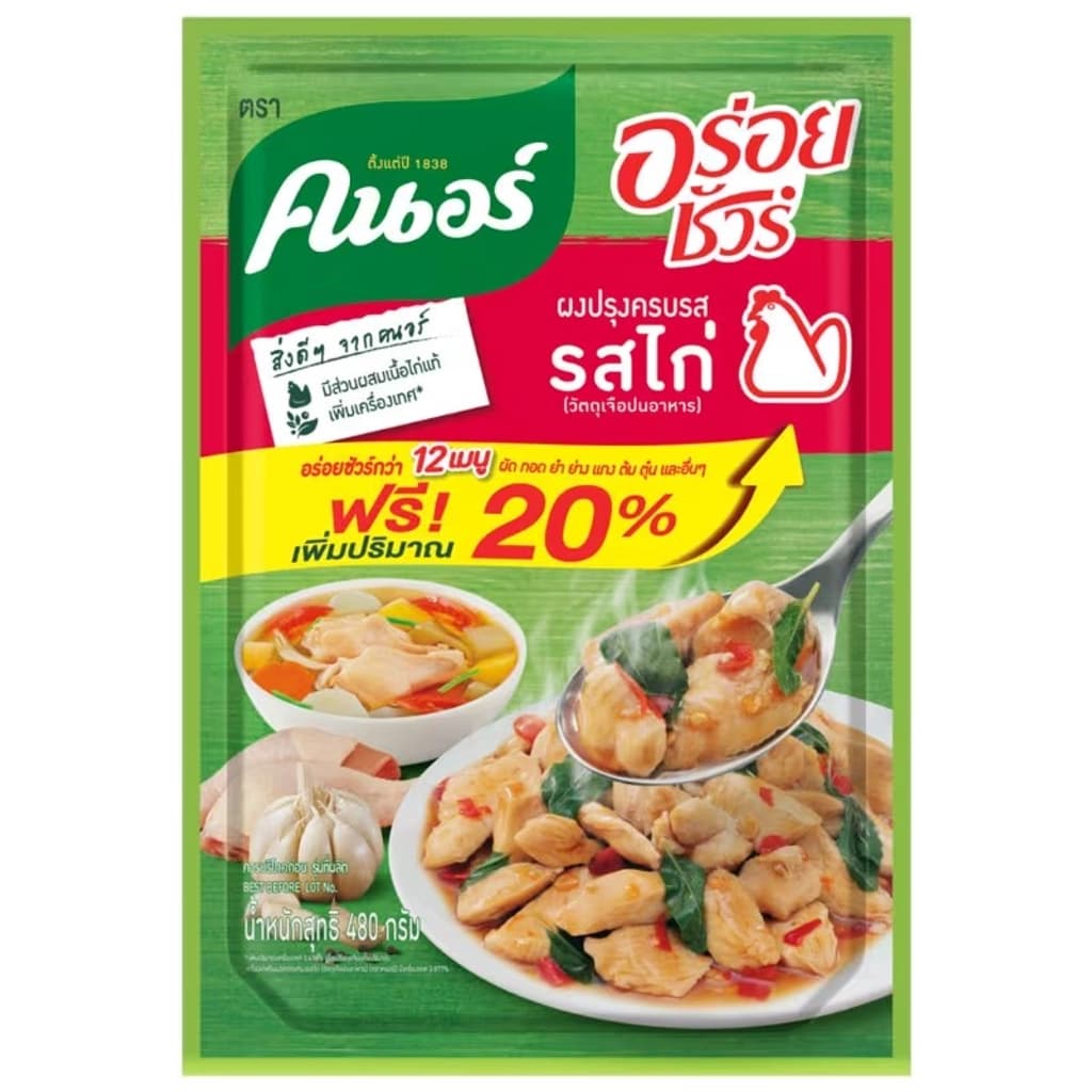 คนอร์ อร่อยชัวร์ไก่ 400 ก