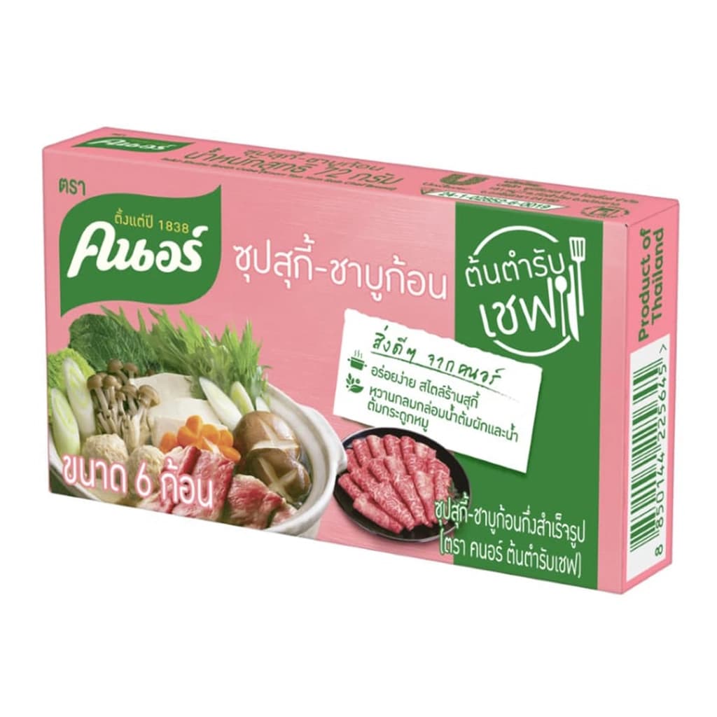 Knorr Cube Suki Shabu P12X6X72G