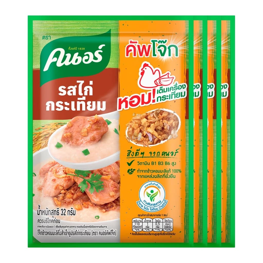 Knorr Jok Sachet Chicken Gar 32G Xpack4