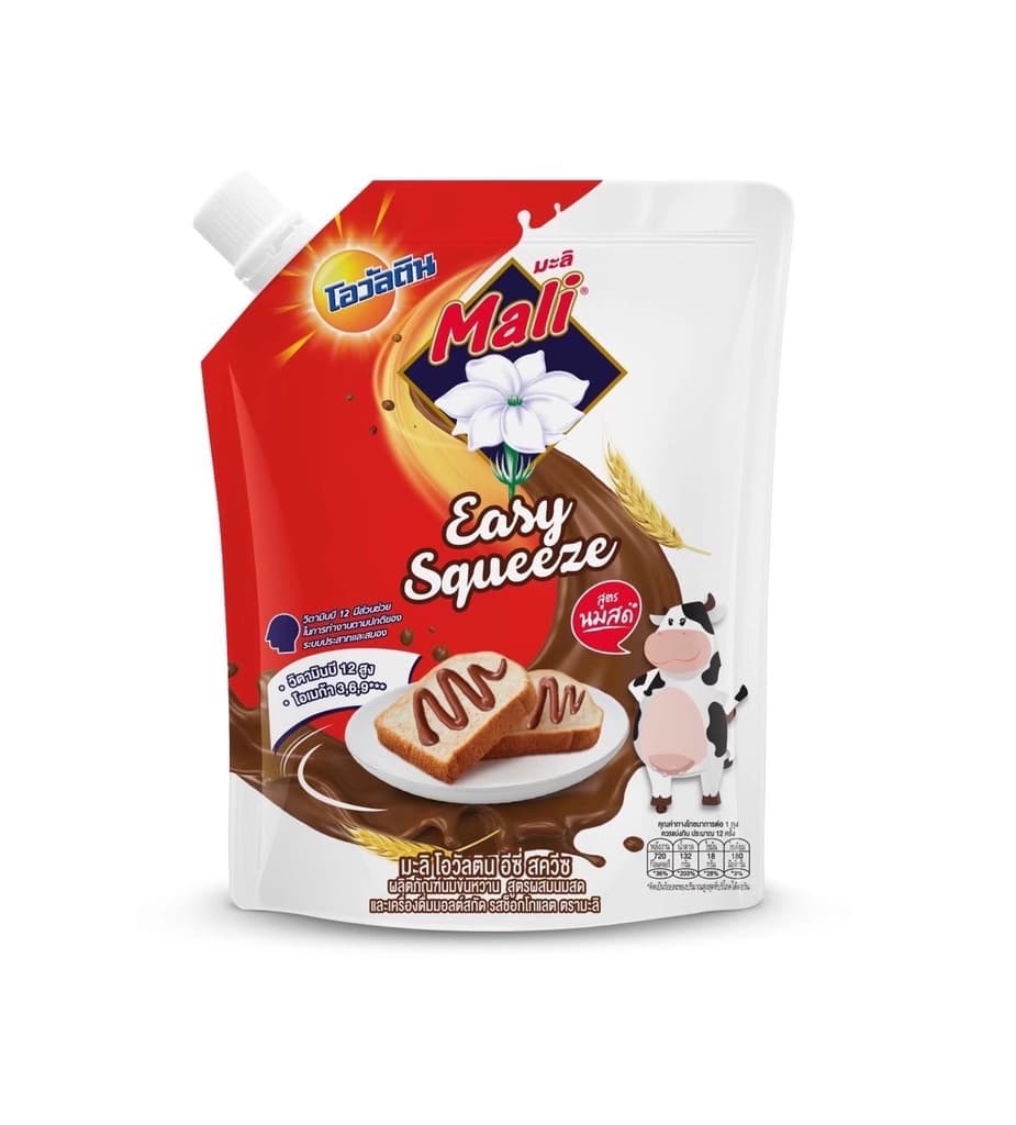 Mali Sweetened Mlik Oval Tine Pouch 250G.