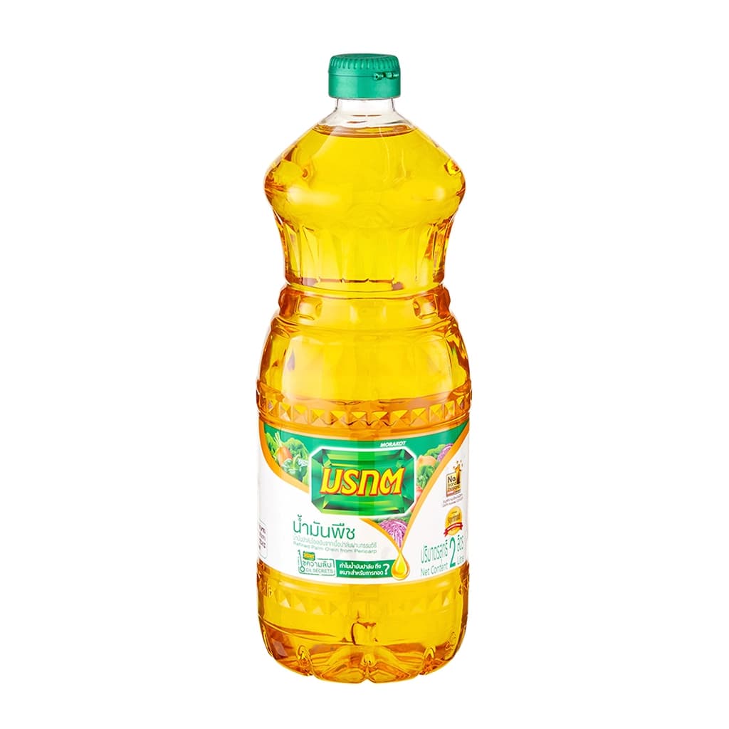 มรกต น้ำมันปาล์ม 2ลิตร