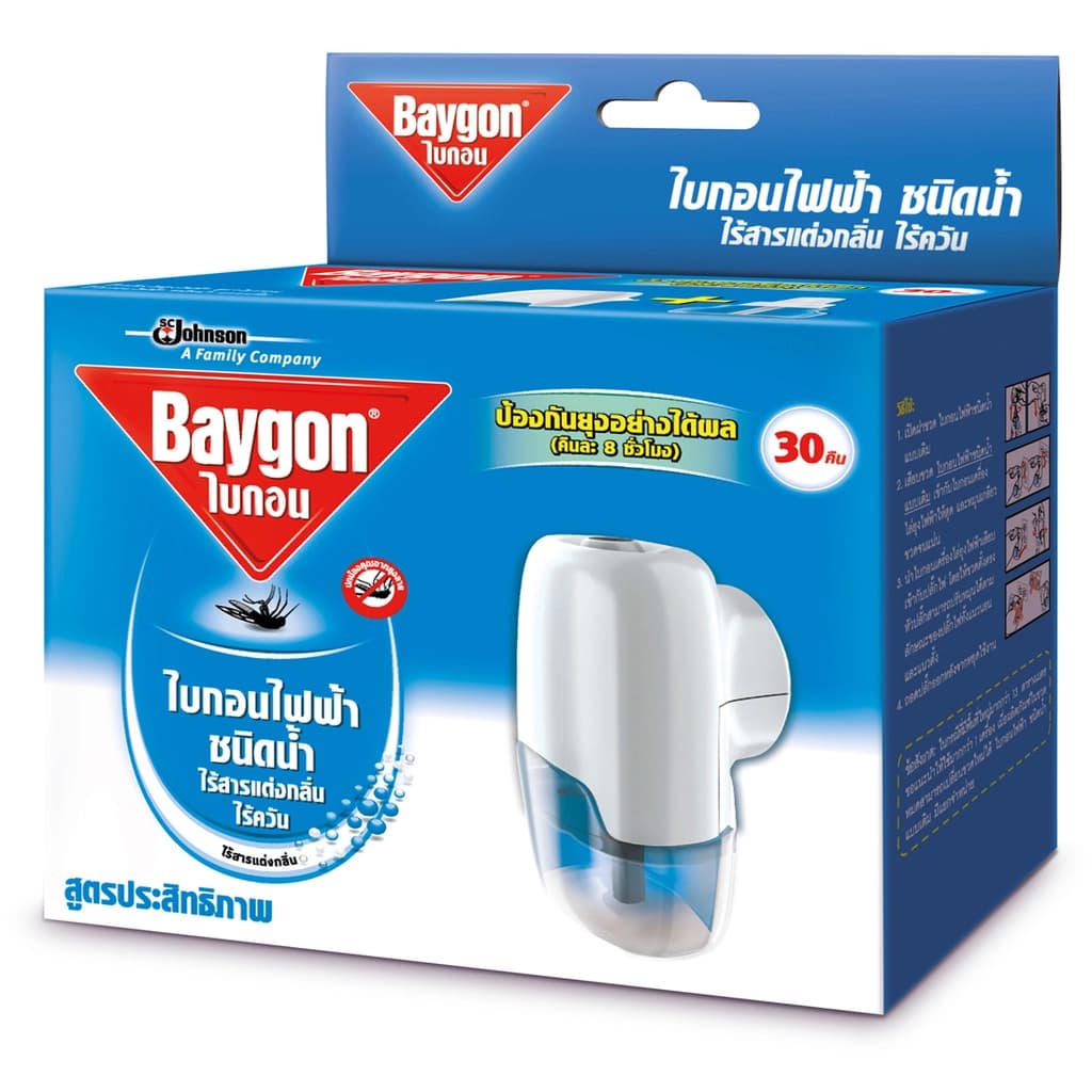 Baygon Plug-In Mosquito Repellent Unscented 30ML.