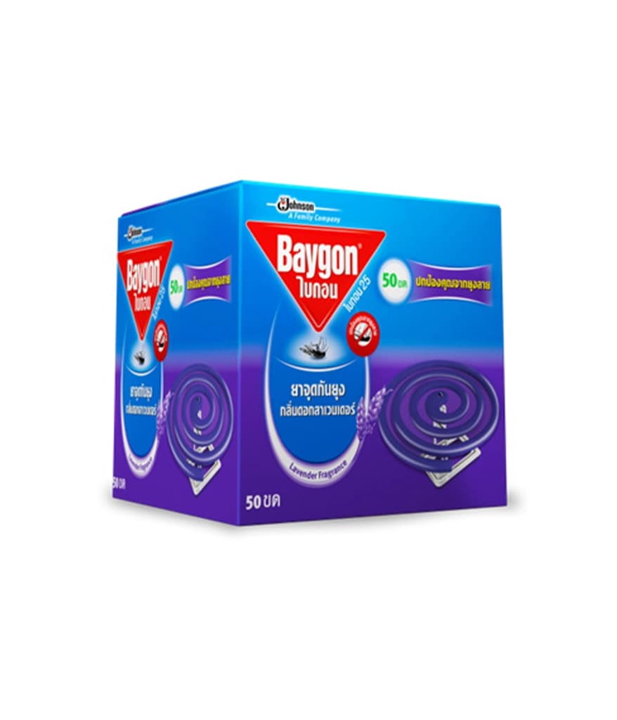 Baygon Lavender 50PCS.